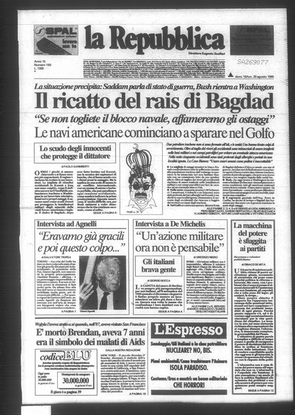 La repubblica